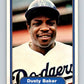 1982 Fleer #1 Dusty Baker Dodgers Image 1
