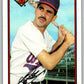 1989 Bowman #64 Ozzie Guillen White Sox MLB Baseball Image 1