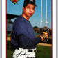 1989 Bowman #171 John Candelaria Yankees MLB Baseball