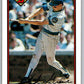 1989 Bowman #291 Mark Grace Cubs MLB Baseball Image 1