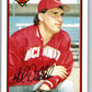 1989 Bowman #305 Rob Dibble RC Rookie Reds MLB Baseball Image 1