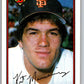 1989 Bowman #469 Kirt Manwaring Giants MLB Baseball