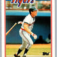 1988 Topps UK Minis #79 Alan Trammell Tigers MLB Baseball