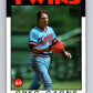 1986 Topps #162 Greg Gagne Twins MLB Baseball Image 1