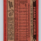 1986 Topps #236 Frank Eufemia RC Rookie Twins MLB Baseball Image 2