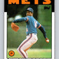 1986 Topps #250 Dwight Gooden Mets MLB Baseball