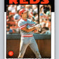 1986 Topps #253 Dann Bilardello Reds MLB Baseball