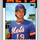 1986 Topps #274 Ron Gardenhire Mets MLB Baseball Image 1