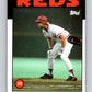 1986 Topps #285 Buddy Bell Reds MLB Baseball