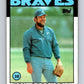 1986 Topps #334 Ken Oberkfell Braves MLB Baseball Image 1