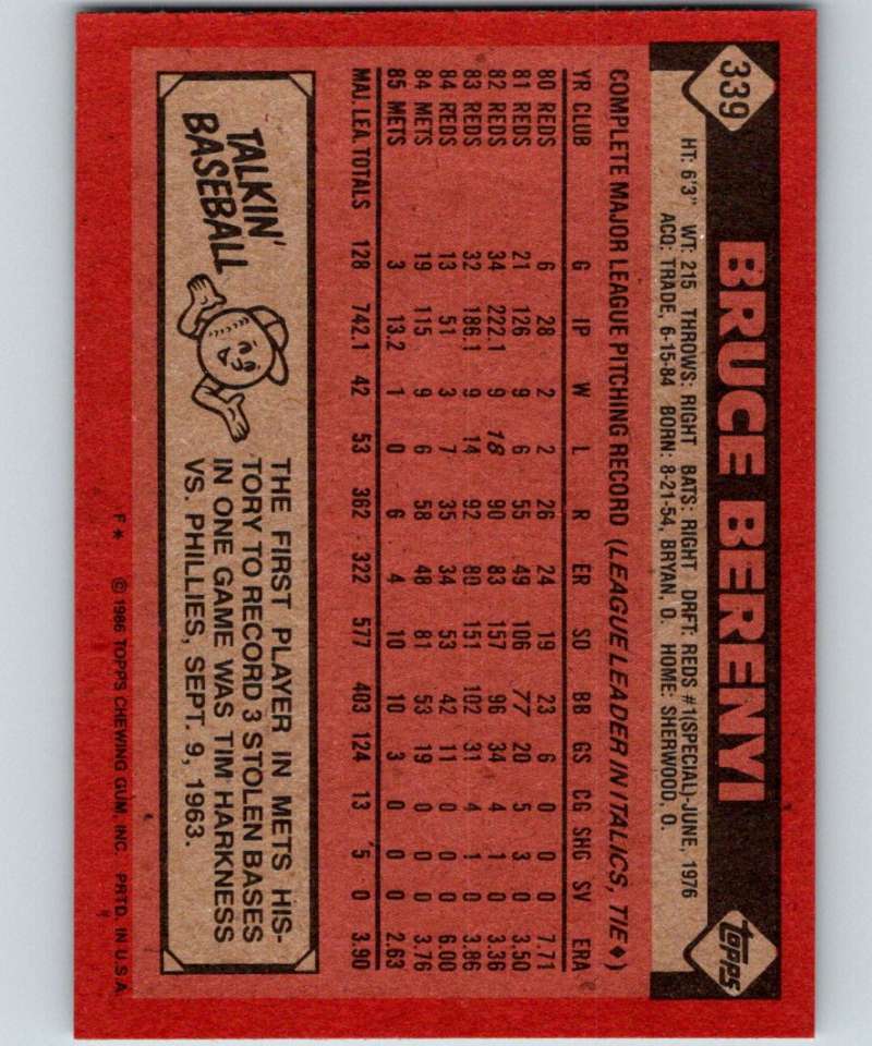1986 Topps #339 Bruce Berenyi Mets MLB Baseball Image 2