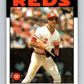 1986 Topps #342 Gary Redus Reds MLB Baseball Image 1