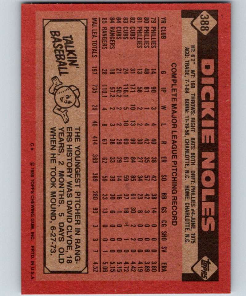 1986 Topps #388 Dickie Noles Rangers MLB Baseball Image 2