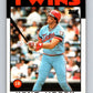 1986 Topps #430 Kent Hrbek Twins MLB Baseball Image 1