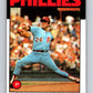 1986 Topps #505 Jerry Koosman Phillies MLB Baseball Image 1
