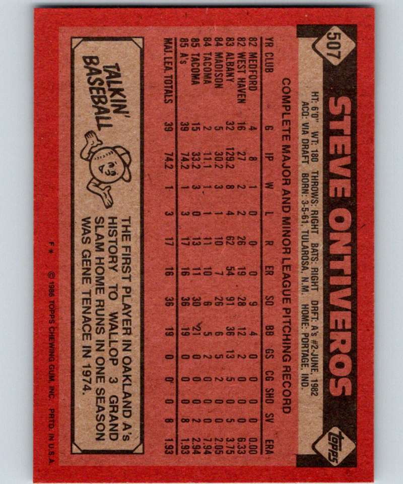 1986 Topps #507 Steve Ontiveros RC Rookie Athletics MLB Baseball Image 2