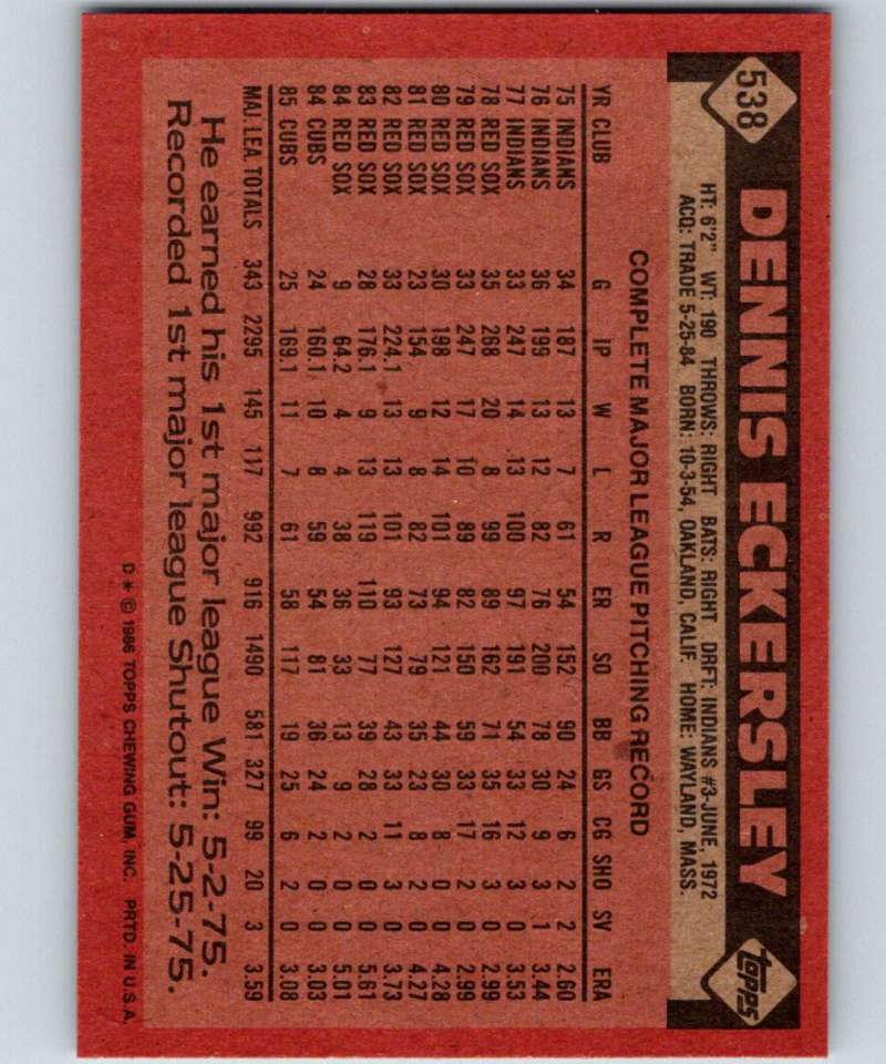 1986 Topps #538 Dennis Eckersley Cubs MLB Baseball