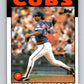 1986 Topps #564 Warren Brusstar Cubs MLB Baseball Image 1
