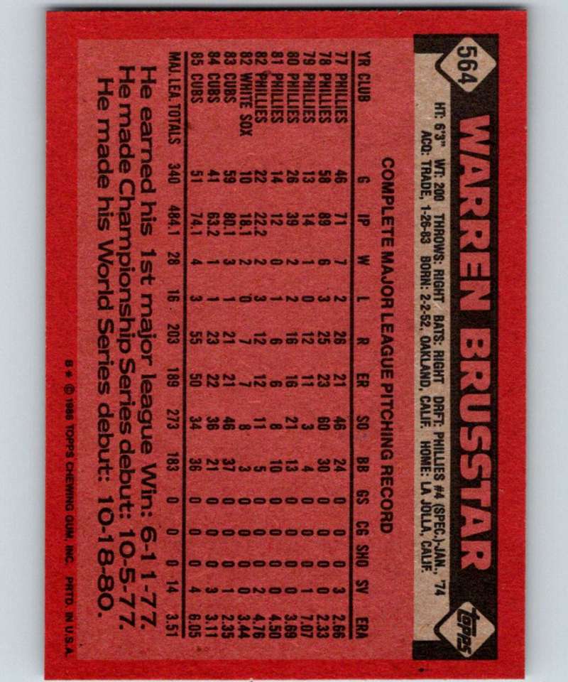 1986 Topps #564 Warren Brusstar Cubs MLB Baseball Image 2