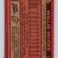 1986 Topps #580 Willie McGee Cardinals MLB Baseball Image 2