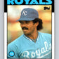 1986 Topps #596 Onix Concepcion Royals MLB Baseball Image 1