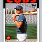 1986 Topps #611 Gary Woods Cubs MLB Baseball Image 1