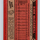 1986 Topps #628 Kirk McCaskill RC Rookie Angels MLB Baseball Image 2