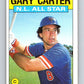 1986 Topps #708 Gary Carter Mets AS MLB Baseball