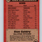 1986 Topps #721 Ron Guidry Yankees AS MLB Baseball Image 2