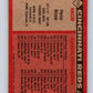1986 Topps #741 Pete Rose Reds MG MLB Baseball Image 2