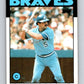 1986 Topps #747 Rick Cerone Braves MLB Baseball Image 1
