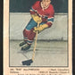1951-52 Parkhurst #6 Bud MacPherson RC Rookie Canadiens Vintage Hockey