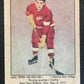 1951-52 Parkhurst #63 Alex Delvecchio RC Rookie Red Wings Vintage Hockey