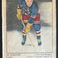 1951-52 Parkhurst #105 Jim Conacher RC Rookie Rangers Vintage Hockey