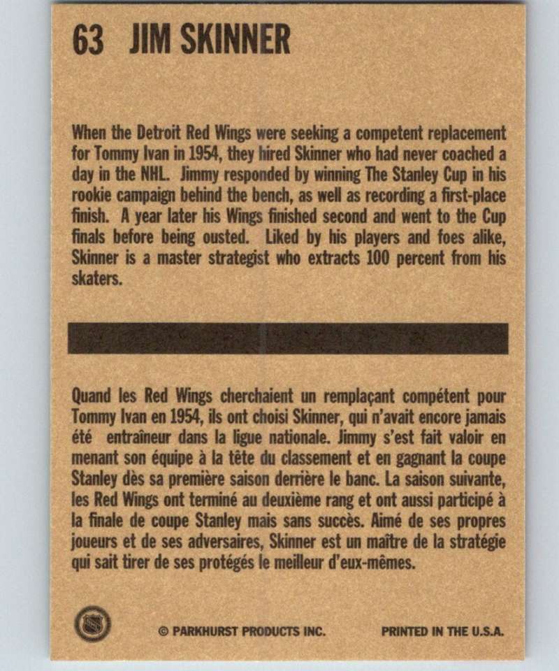 1994-95 Parkhurst Missing Link #63 Jim Skinner RC Rookie Red Wings CO NHL Hockey