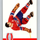 1994-95 Parkhurst Missing Link #79 Tom Johnson Canadiens NHL Hockey Image 1