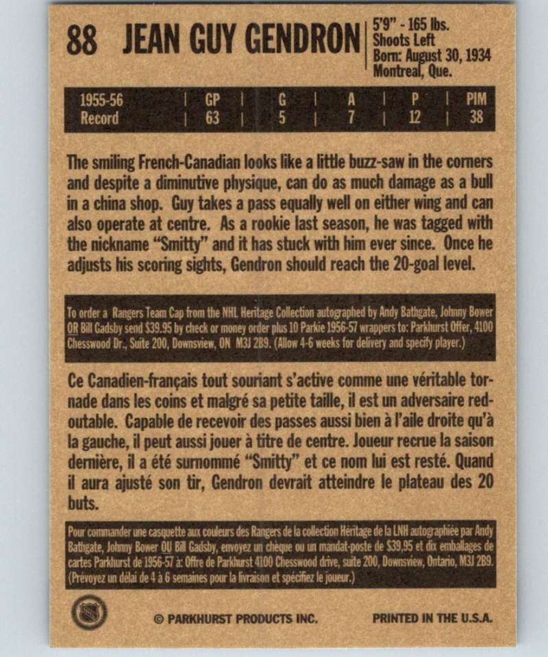 1994-95 Parkhurst Missing Link #88 Jean Guy Gendron NY Rangers NHL Hockey Image 2