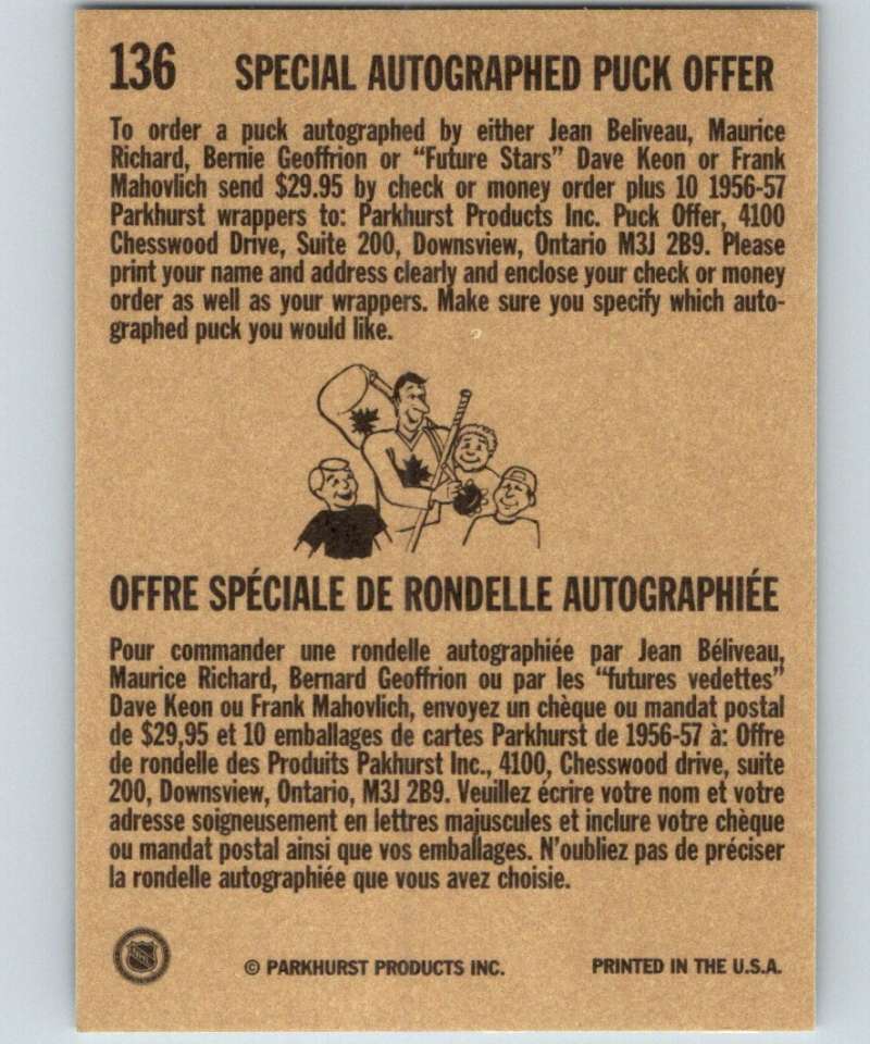 1994-95 Parkhurst Missing Link #136 Doug Harvey Canadiens AS NHL Hockey Image 2