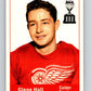 1994-95 Parkhurst Missing Link #152 Glenn Hall Red Wings AW NHL Hockey