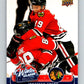 2008-09 Upper Deck MVP Winter Classic #WC19 Jonathan Toews NHL Hockey