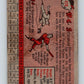 1958 Topps #470 R.C. Stevens RC Rookie MLB Baseball Vintage