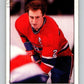 1982-83 Topps Stickers #36 Bob Gainey NHL Hockey 06895 Image 1