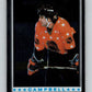1982-83 Topps Stickers #160 Paul Coffey AS FOIL NHL Hockey 06915