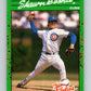 1990 Donruss Rookies #18 Shawn Boskie New RC Rookie Chicago Cubs  Image 1