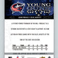 2008-09 Upper Deck #206 Adam Pineault RC Rookie Jackets YG Young Gun 06932 Image 2