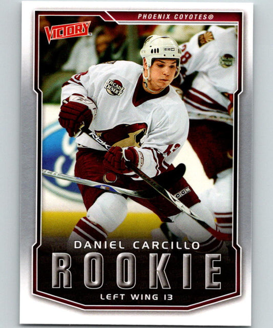 2007-08 Upper Deck Victory #232 Daniel Carcillo MINT RC Rookie Phoenix Coyotes 05263 Image 1