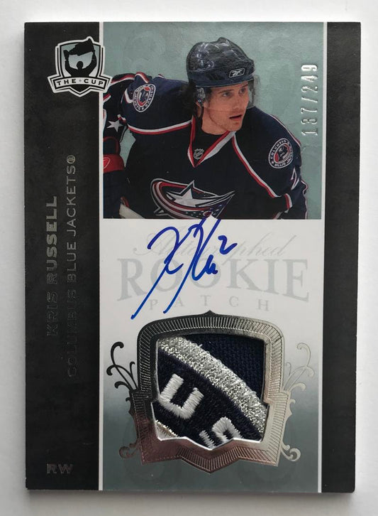 2007-08 The Cup #125 Kris Russell RC Rookie Auto 137/249 Patch 06960