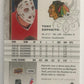 2008-09 Upper Deck The Cup #3 Tony Esposito 15/249 NHL Hockey 06981