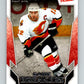 2007-08 Upper Deck Victory GameBreakers #GB38 Jarome Iginla 07117