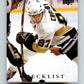 2007-08 Upper Deck #200 Sidney Crosby Check List 07130 Image 1